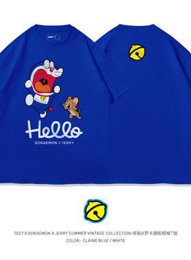 TEE7-日系动漫哆啦A梦T恤机器猫搞笑创意宽松纯棉ins情侣装短袖