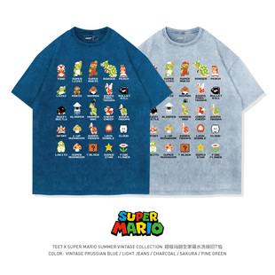 TEE7 T恤怀旧ins 任天堂马里奥全家福水洗做旧纯棉宽松短袖