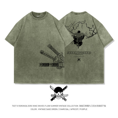 TEE7日漫海贼王索隆拔刀创意短袖T恤水洗做旧纯棉高街ins潮流经典