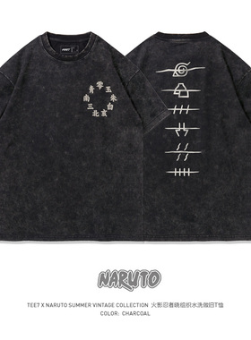 TEE7-火影忍者晓组织水洗做旧T恤印花Oversize宽松男款纯棉短袖