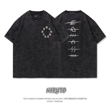 TEE7-火影忍者晓组织水洗做旧T恤印花Oversize宽松男款纯棉短袖