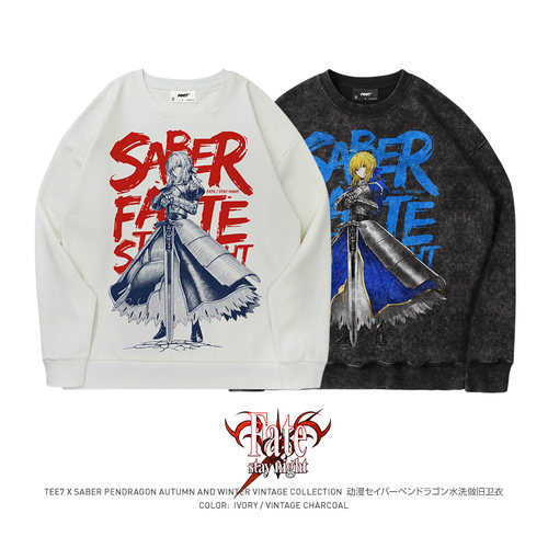 TEE7日系动漫Fate吾王Saber卫衣
