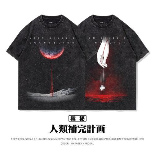 TEE7-日系复古动漫EVA朗基努斯之枪水洗做旧短袖T恤纯棉宽松原宿