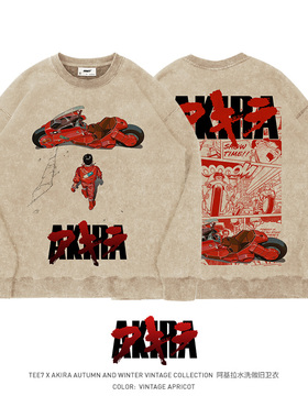 TEE7-日系动漫阿基拉AKIRA美式街头潮牌重磅纯棉圆领卫衣复古宽松