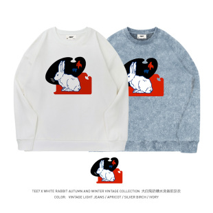 TEE7复古国潮大白兔奶糖水洗做旧圆领卫衣纯棉宽松怀旧潮流高街