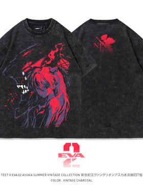 TEE7-日系动漫eva明日香二号机水洗做旧复古纯棉oversize短袖T恤