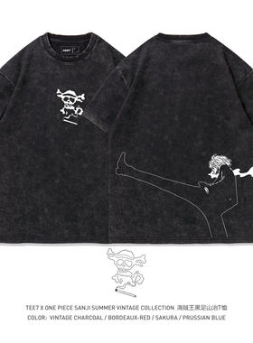 TEE7-海贼王山治黑足水洗做旧日系复古极简纯棉宽松短袖T恤