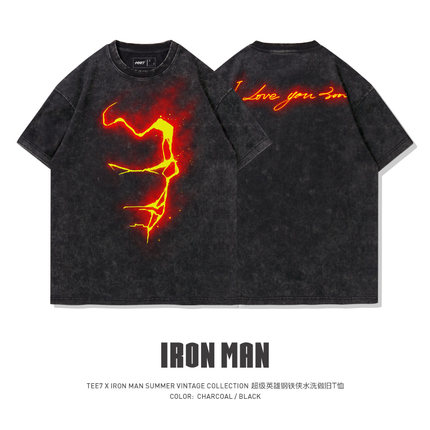 TEE7-漫威复联燃烧的钢铁侠T恤水洗做旧高清印花美式宽松纯棉高街