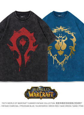 TEE7-魔兽世界T恤艾泽拉斯WOW国服经典部落联盟水洗做旧纯棉宽松