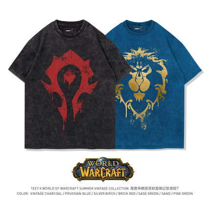 TEE7-魔兽世界T恤艾泽拉斯WOW国服经典部落联盟水洗做旧纯棉宽松