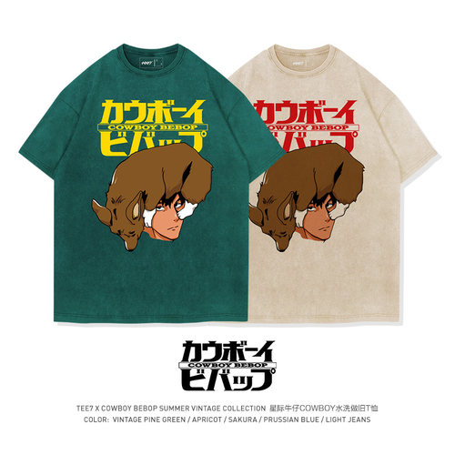 TEE7-星际牛仔COWBOY爱尔兰柯基日系原宿水洗做旧动漫纯棉短袖T恤