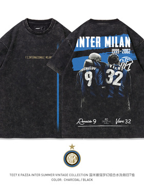 TEE7-怀旧实况足球T恤国米梦幻组合罗纳尔多维耶里水洗做旧棉短袖