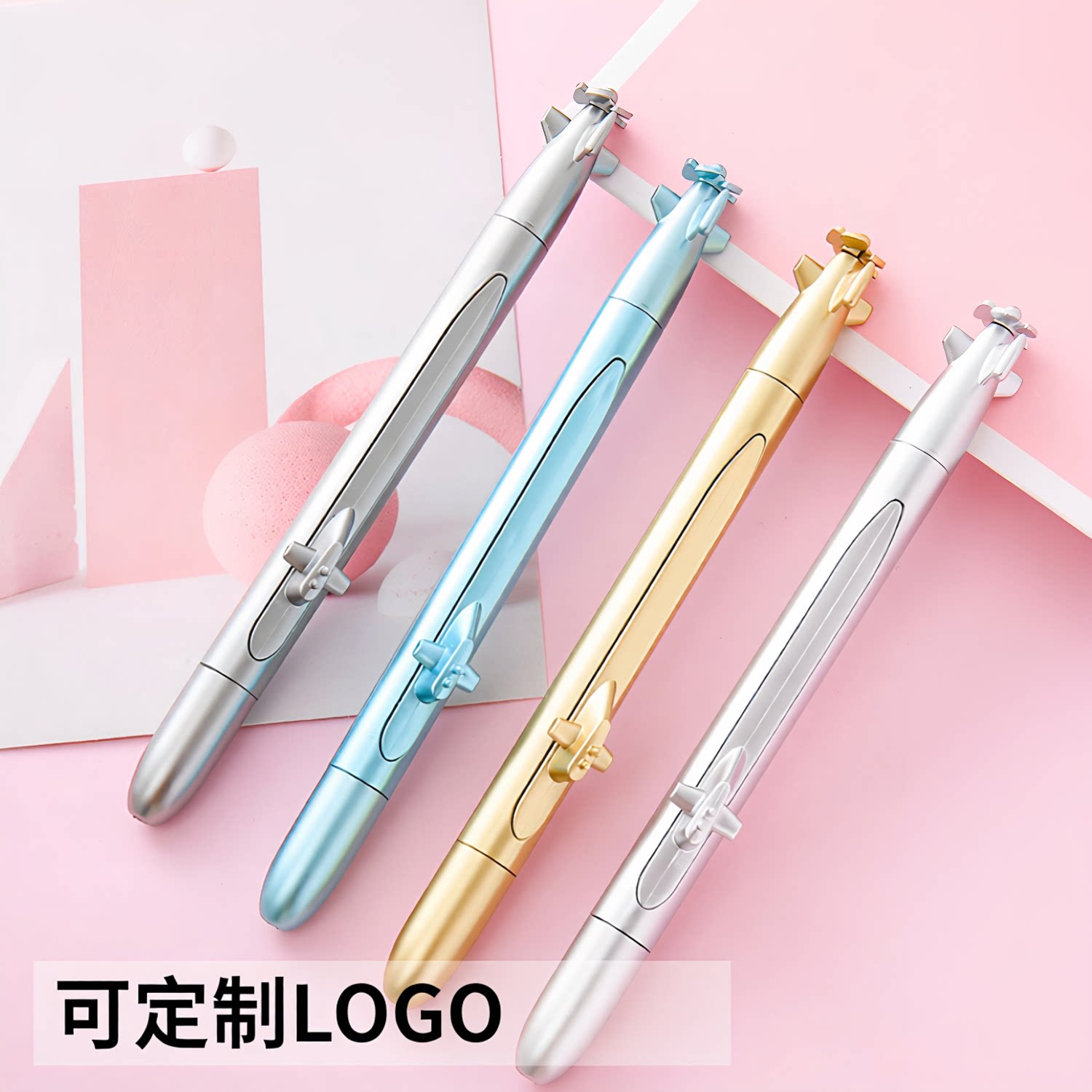 创意潜艇中性笔高颜值办公签字笔可爱文具学生书写水性笔定制LOGO