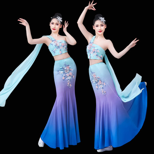 云南傣族舞蹈服装女艺考修身包臀鱼尾裙民族风孔雀舞蹈演出服套装