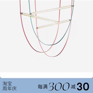 意大利进口Flos Wireline吊灯简约现代创意组合灯具客厅书房餐厅