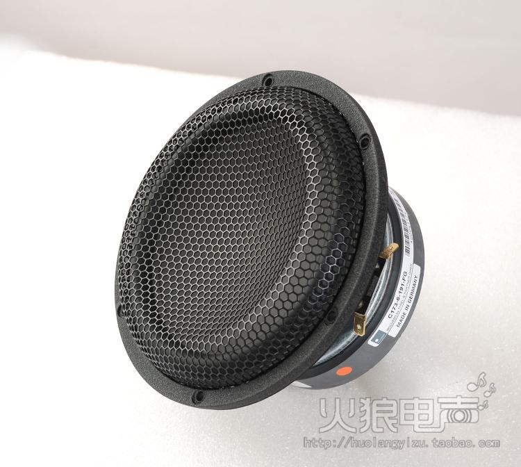 德国 艾卡顿 accuton C173-6-191-FG 6.5寸陶瓷发烧中低音喇叭