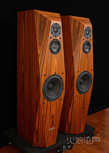 【火狼电声】RealismSound RS841.1 绅士宝喇叭8寸三分频发烧音箱