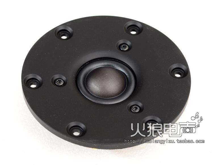 丹麦绅士宝scanspeak高音喇叭