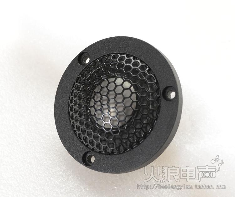 德国Bliesma铍膜高音喇叭T25B-6