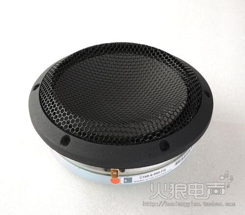 德国艾卡顿accuton陶瓷中低音