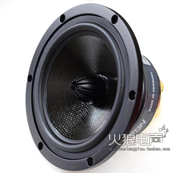 德国 伊顿 ETON 7-312 7寸发烧中低音喇叭