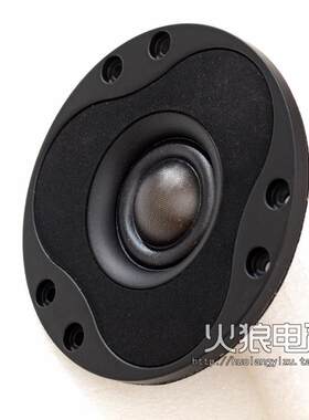 丹麦绅士宝scanspeak高音喇叭