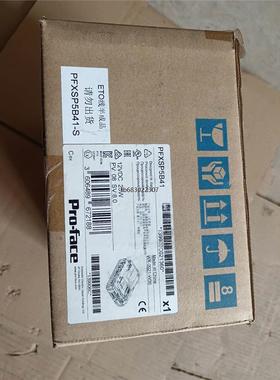 询价#触摸屏 普洛菲斯触摸屏PFXSP5B41全新未拆封，工厂库议价