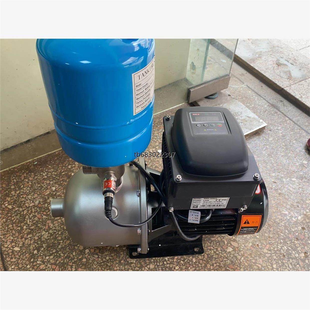 询价客户订了又没要，全新利欧变频泵550瓦变频泵，有需要的可以