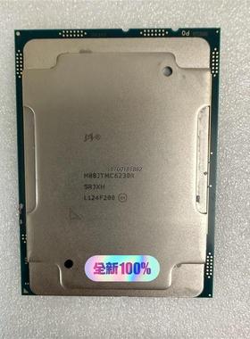 询价议价C6230R-全新正式版议价