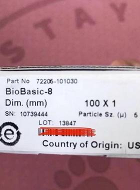 询价热电 Thermo 分析柱100x1mm 5um BioBasic 8 72205-10103议价