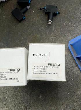 询价费斯托压力开关SPABT-B2-R18-2P-K1-SA议价