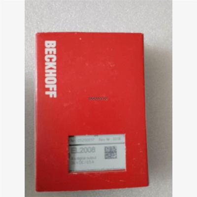 询价倍福PLC模块，EL2008，全新原装。EL2008，包邮顺议价