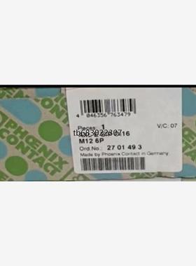 询价菲尼克斯分布式I/O模块AXL E EIP DI16 M12议价