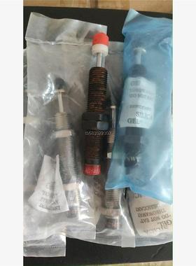 询价西捷克KC1415-2缓冲器4个AC1412-2缓冲器1个，议价