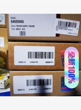 询价APOW-01C，ABB配件，全新，质保期内，原装，带防伪码议价