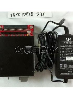 询价询价HVS HYIMAGE PRO V5U IMAGE Tool询价$议价议价