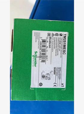 询价TM251MESC 施耐德全新原装正品议价