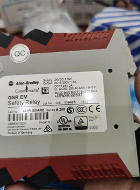 询价AB罗克韦尔安全继电器440R-Em4R2，订货6~8个月实议价