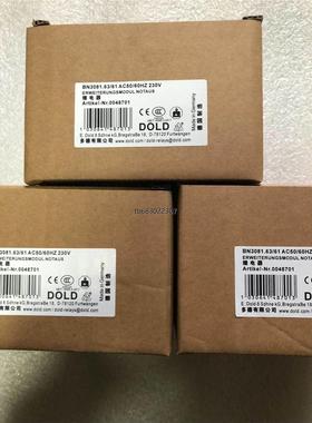 询价安全继电器：多德DOLD议价