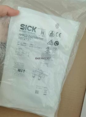 询价SICK西克IMB12-04BNSVC0S全新原装正品107议价
