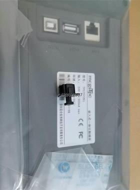 询价TPC7022Kt议价