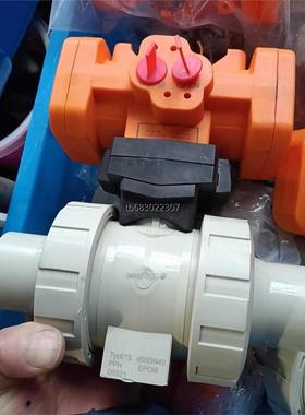 询价PP对焊式气动隔膜阀。PPH。d50DN40议价