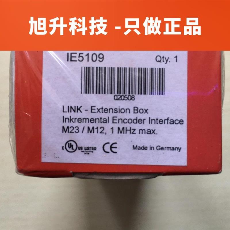 询价Beckhoff倍福模块 PLC IE5109现场总线端子盒全新原装议价