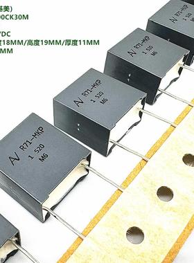 询价KEMET 基美 R71VI4100CK30M R71 1uF 520VDC  MKP 薄膜电议价