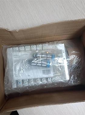 询价FESTO 费斯托阀岛 573606 VTUG-14-议价