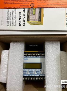 询价Bender 本德尔 IRDH275-435 IRDH275议价