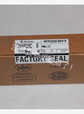 询价1784-PCMK 全新AB原装PLC现货 议价议价