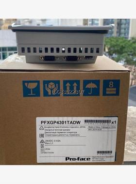 询价普罗菲斯PFXGM4301TAD/GP-4301TM全新正品议价