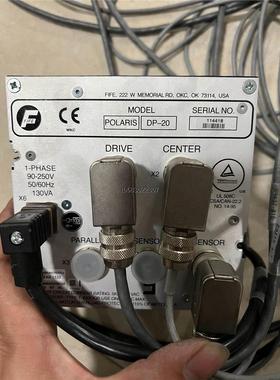 询价MAXCESS美塞斯纠偏控制器议价