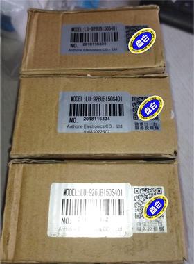询价LU-926UBI50S401 智能调节仪温控器 ANTHO议价